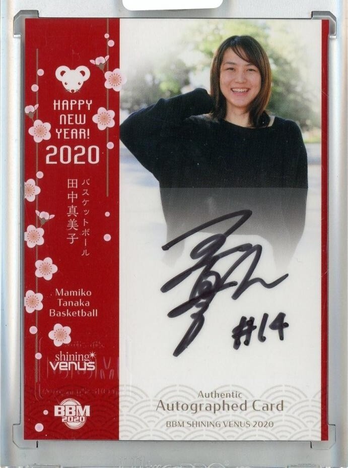 Mamiko Tanaka 2020 BBM Shining Venus #14 Autographed card 11/30