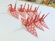 Free Shipping 7 Large Origami Cranes Chirimen Pattern Japanese Paper, Wedding