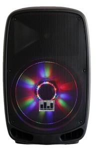 dj speaker 2000 watt