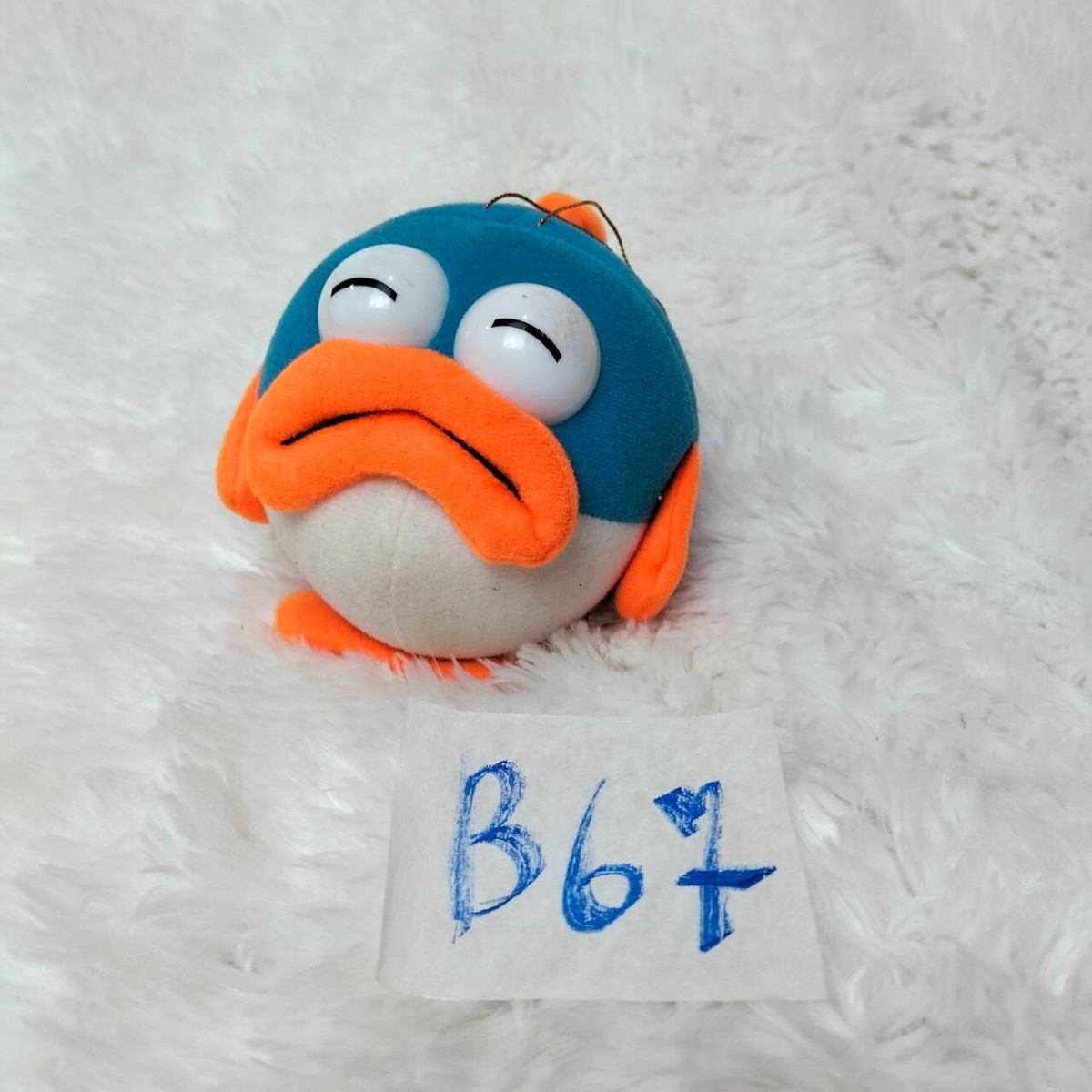 Rip Van Fish B67 Super Mario World Plush Toy Ornament Banpresto