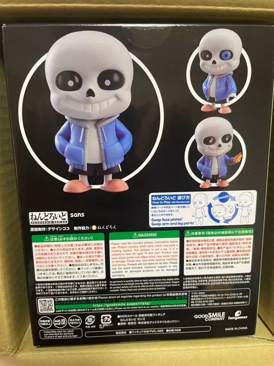 Nendoroid sans,Figures,Nendoroid,Nendoroid Figures,UNDERTALE