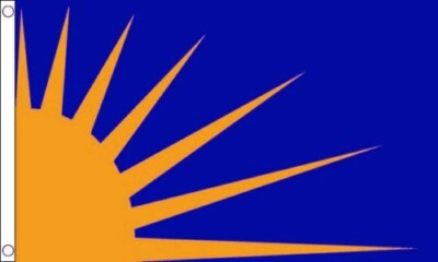 Sunburst Flagge 5' x 3' Ostern Aufstieg 1916 Republik Irland Irish Republican