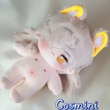 Honkai: Star Rail Jing Yuan 20cm Plush Doll Pillow Dress up Stuffed Toy Anime