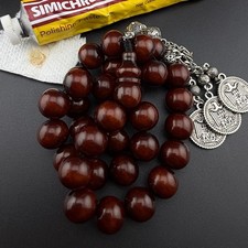 VTG Collectible Faturan Islamic 33 Bead Tasbih      N913