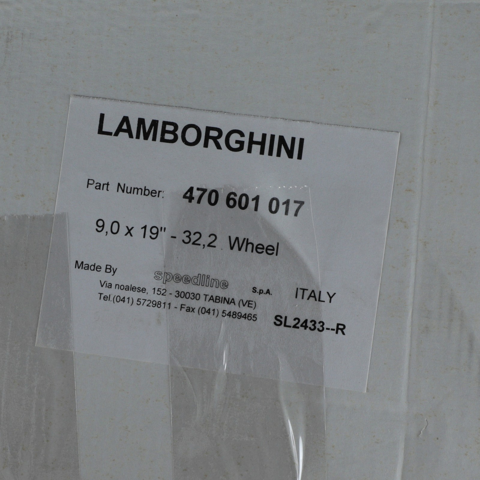 Lamborghini Aventador Front Wheel P/N 470601017