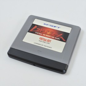 RED ALARM Virtual Boy Nintendo 0512 vb
