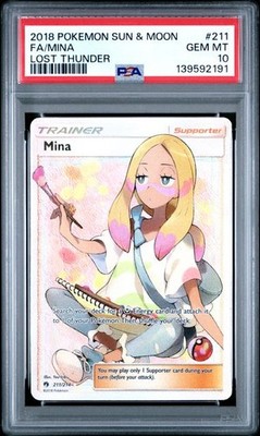 pokemon shining fates chase cards The real chase card of shining fates  : r/PokemonTCG