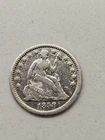 1858 Seated Liberty Silver Half Dime. Very Fine.