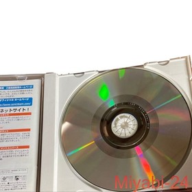 Dreamcast Phantasy Star Online Trial Edition Game, Tested, Slight Wear