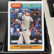 2025 TOPPS HERITAGE BASEBALL COMPLETE BASE CARD SET | Full 1-400 Checklist