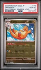 2023 DRAGONITE 149/165 MASTER BALL REVERSE HOLO POKEMON 151 Japanese PSA 10