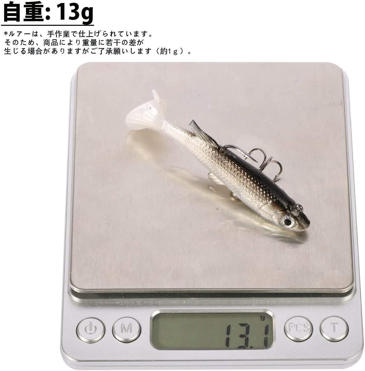 Popular   Goture Swimbait Bass Lure Worm Jig Real S T Set   5 - Image 5