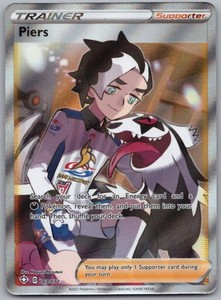 Piers 069/072 Shining Fates Full Art Ultra Rare