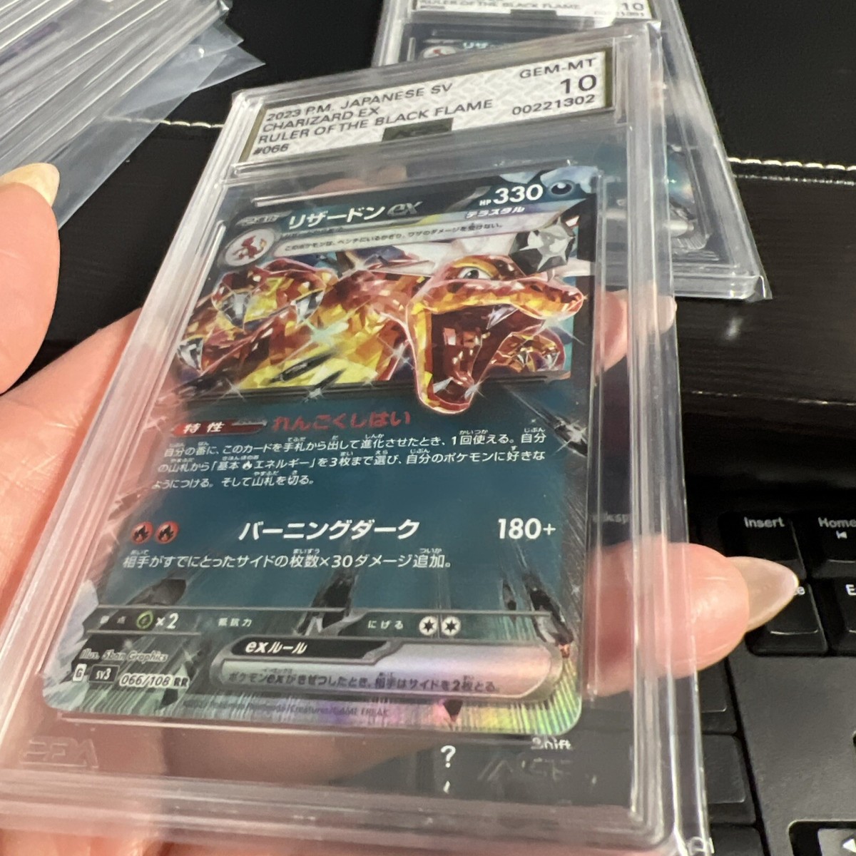 2023 Japanese Pokemon Charizard ex SV3 066/108 RR Graded AGS 10