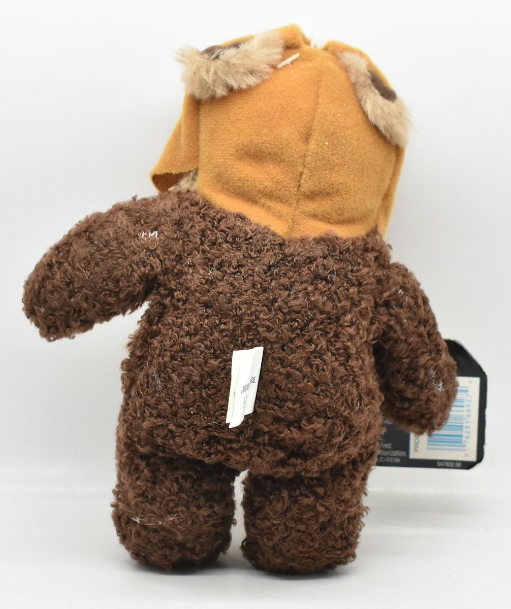 WORKING ワーキング　ぬいぐるみ ぬいぐるみ WORKING ワーキング ぬいぐるみ WORKING ワーキング ワクク