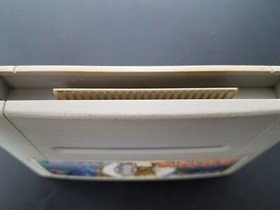 Nintendo Super Famicom SFC - Jyutei Senki - Import Japanese US SELLER Enix