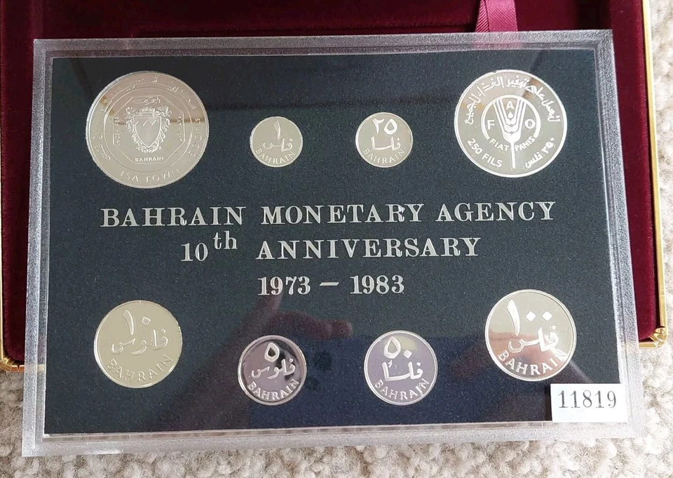 Juego de prueba Bahrein 1983 - 8 monedas de plata esterlina 1983 juego de prueba en caja Foto 3 de 4