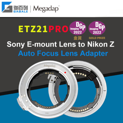 Megadap ETZ21 Pro AF Lens Adapter for Sony FE Lens to Nikon ZFC Z6II Z7II Z30 Z9