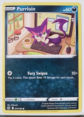 Purrloin 077/159 - NM / M - Crown Zenith Pokemon Card - Shibuzoh