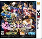 Project X Zone 2: Brave New World -3DS