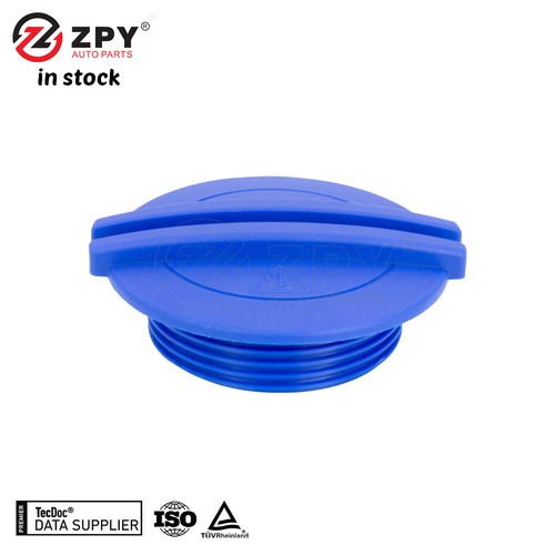 BEYU Fits For VW Golf 3B0 121 321 New Coolant Expansion Tank Cap Radiator - Picture 6 of 6