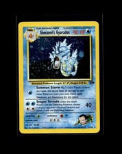 Magikarp Gyarados Pokemon Card Holo/Reverse Holo EX Rare VMAX V LP/NM Cards