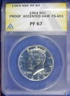 1964 50c Accented Hair Kennedy Half Dollar Silver ANACS PR67 FS-401 (2632675)