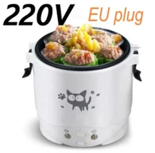 Car Mini Rice Cooker 12V 24V 220V Car Home Dual Use Self-Driving Soup Porridge P