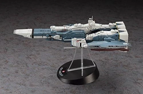 The Super Dimension Fortress Macross SDF-1 Prometheus Daedalus 65830 Model kit - Image 3 of 4
