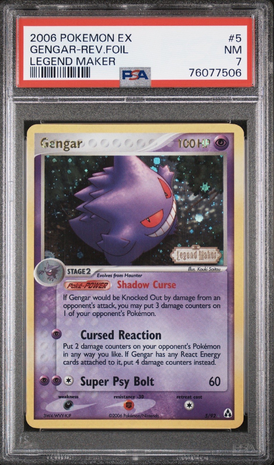 2006 POKEMON EX LEGEND MAKER #5 GENGAR-REVERSE FOIL HOLO PSA 7 Near Mint