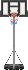 Portable Basketball Hoop Outdoor 6.1-10FT Adjustable Height, 44