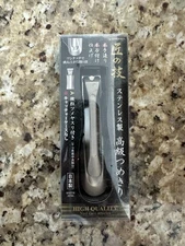Green Bell - Takumi No Waza - Stainless Steel Nail Clipper G-1205 Made in Japan