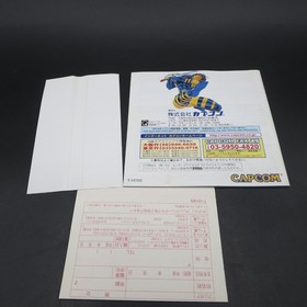 Marvel Super Heroes Sega Saturn with Spine Card and Manual Japanese