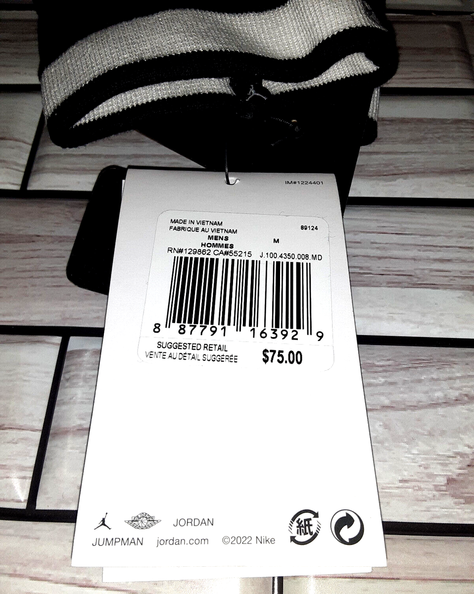 NWT! Nike Jordan Insulated Training Gloves Black #J1004350-008