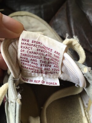 Nike waffle trainer 2 vintage rare original 1970s Size 7 US patent