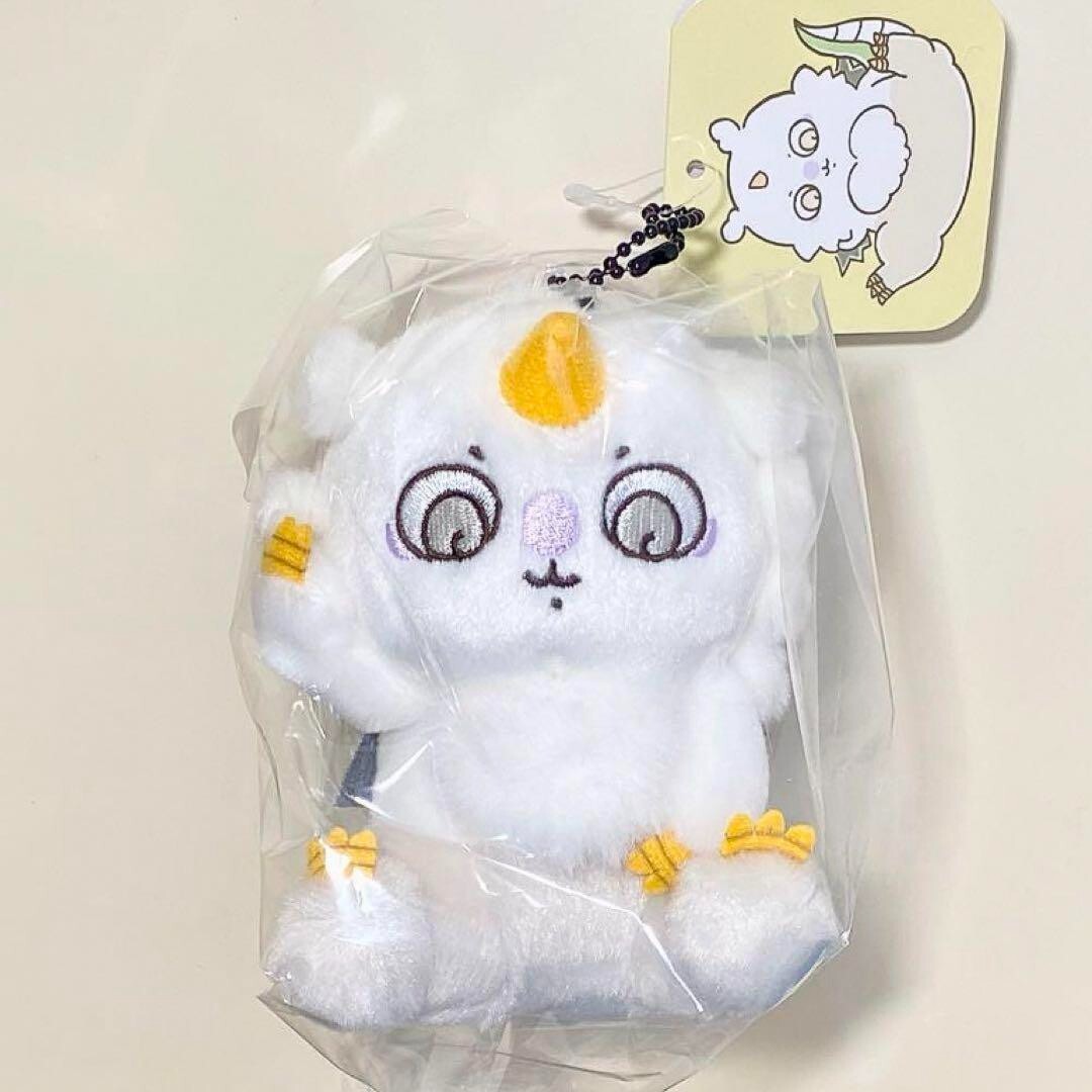 Chiikawa Anoko Mascot Plush Key Chain Doll toy Magical Chiikawa | eBay
