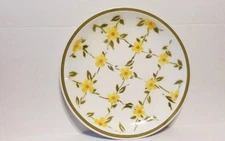 TRALA DAISY LATTICE 12" CHOP SERVING PLATE - Guild E Speranto  JAPAN LR