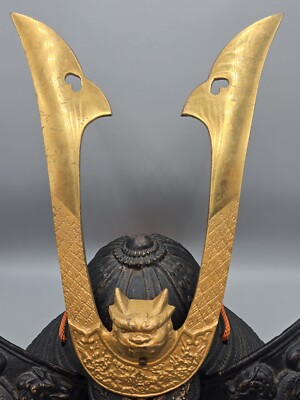 Kabuto Edo Japan 1970-1980 Decorative Samurai Helmet with Lion