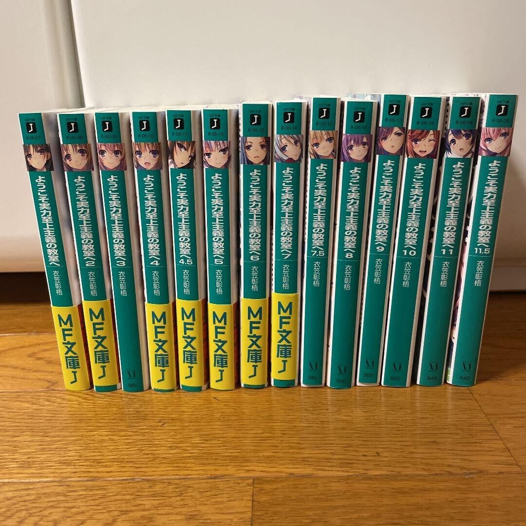 Classroom of the Elite Light Novel Vol.1 - 14 Complete Set Manga Comic  Japanese