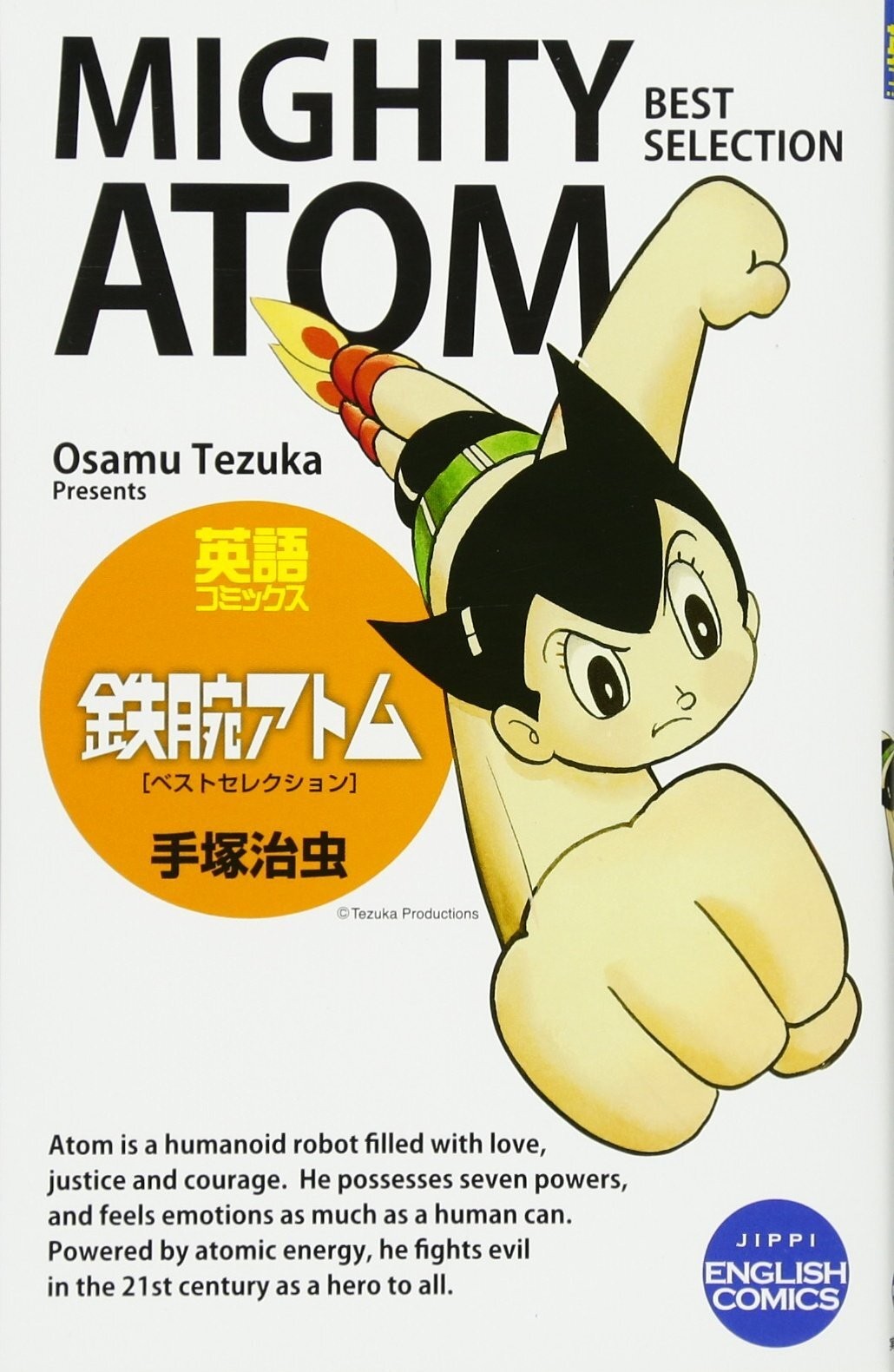 Astro Boy English Best Selection Comic Book Japan Osamu Tezuka Mighty Atom