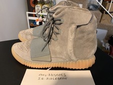 adidas gazelle silver green womens Adidas Yeezy Boost 750 Chocolate