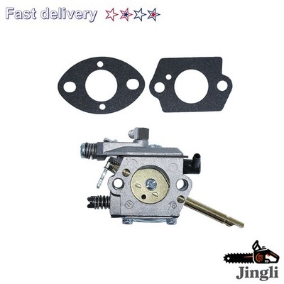 Carburetor Gasket Kit For Stihl FS160 FS220 FS280 FR220 Trimmer Brushcutter New