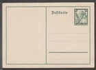 ✔️ GERMANY 3. Reich WWII POSTCARD