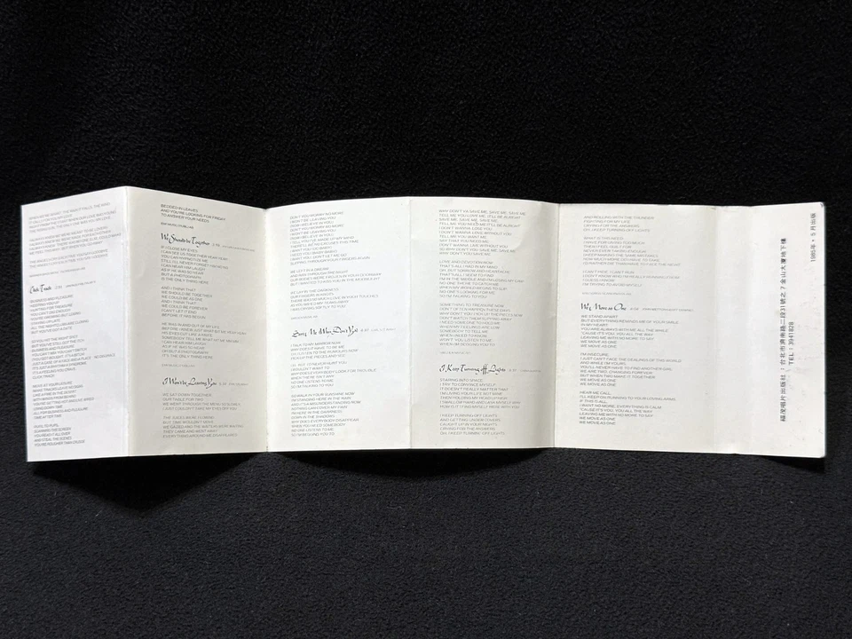 Agnetha Fältskog (ABBA) Eyes Of A Woman Taiwan Ltd Edition Cassette 1985 RARE - Image 4 of 4