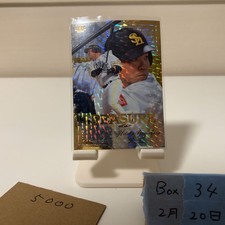 2025 Bbm Hotaka Yamakawa 20/25 Fukuoka S Tbank Hawks Treasure Card