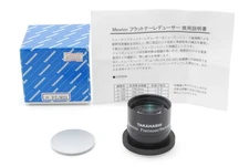 Takahashi Mewlon Flattener Reducer Astronomical Telescope Parts From Japan