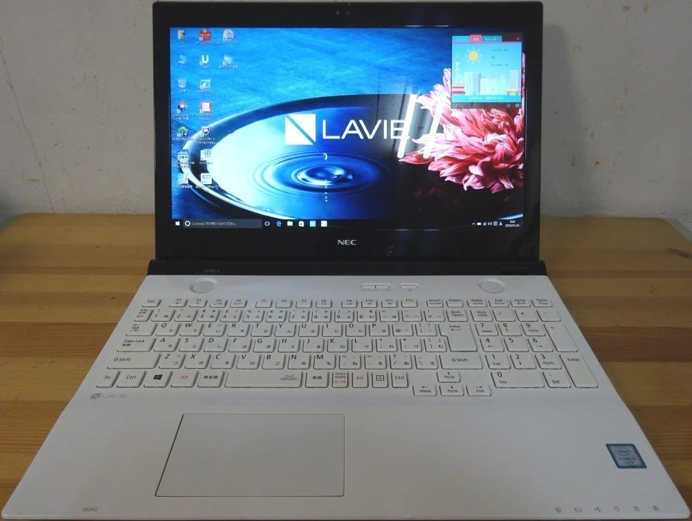 NEC Laptops for Sale | Shop New & Used Laptop Computers | eBay