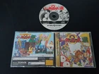 Import Sega Saturn - Puyo Puyo Tsu Tsuu 2 - Japan Japanese US SELLER