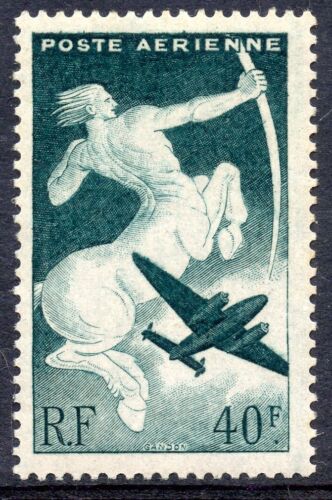 STAMP / TIMBRE FRANCE NEUF POSTE AERIENNE N° 16 ** SERIE MYTHOLOGIQUE SAGITTAIRE - Photo 1/1