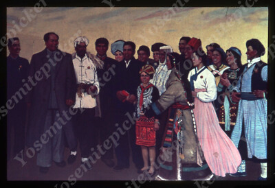sl06 Original Slide 1970's  China Canton Airport Mural on wall 697a